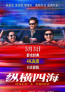 国产r67194吃奶视频